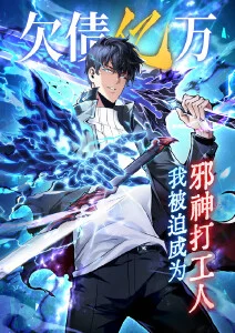 秦时明月
